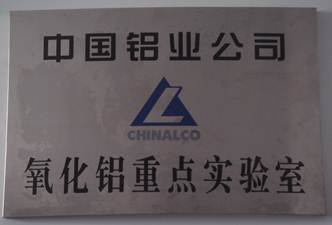 香漠六宝典资料大全