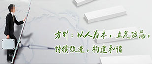 香漠六宝典资料大全