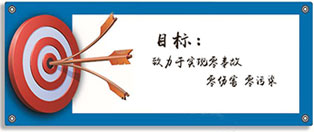 香漠六宝典资料大全