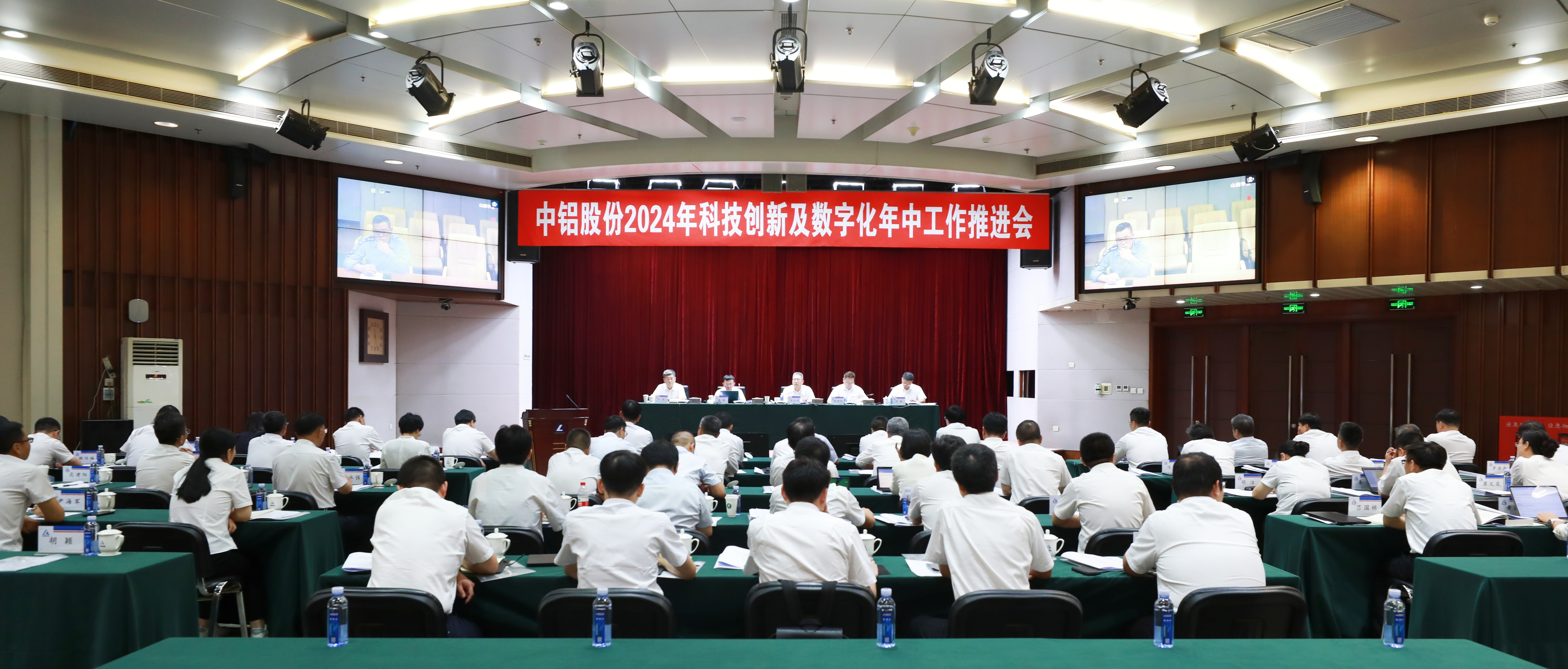 香漠六宝典资料大全