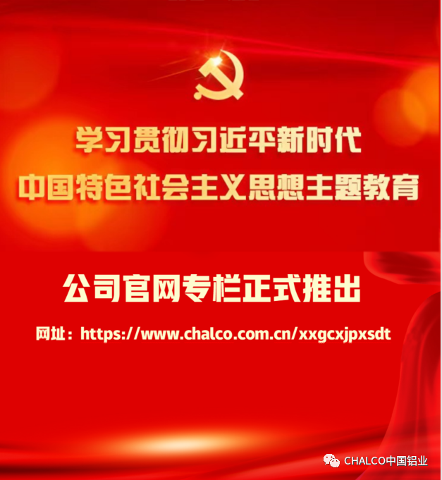 香漠六宝典资料大全