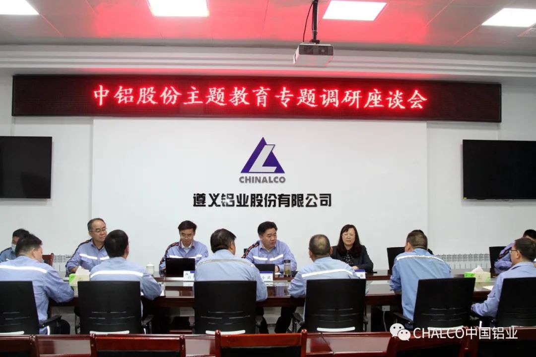 香漠六宝典资料大全