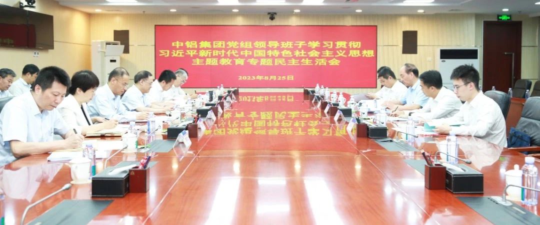香漠六宝典资料大全