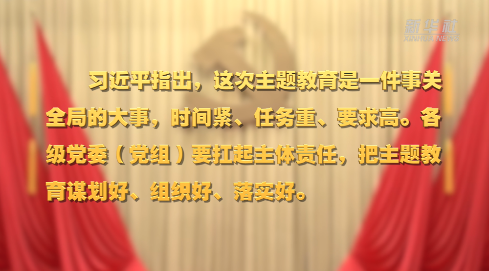 香漠六宝典资料大全